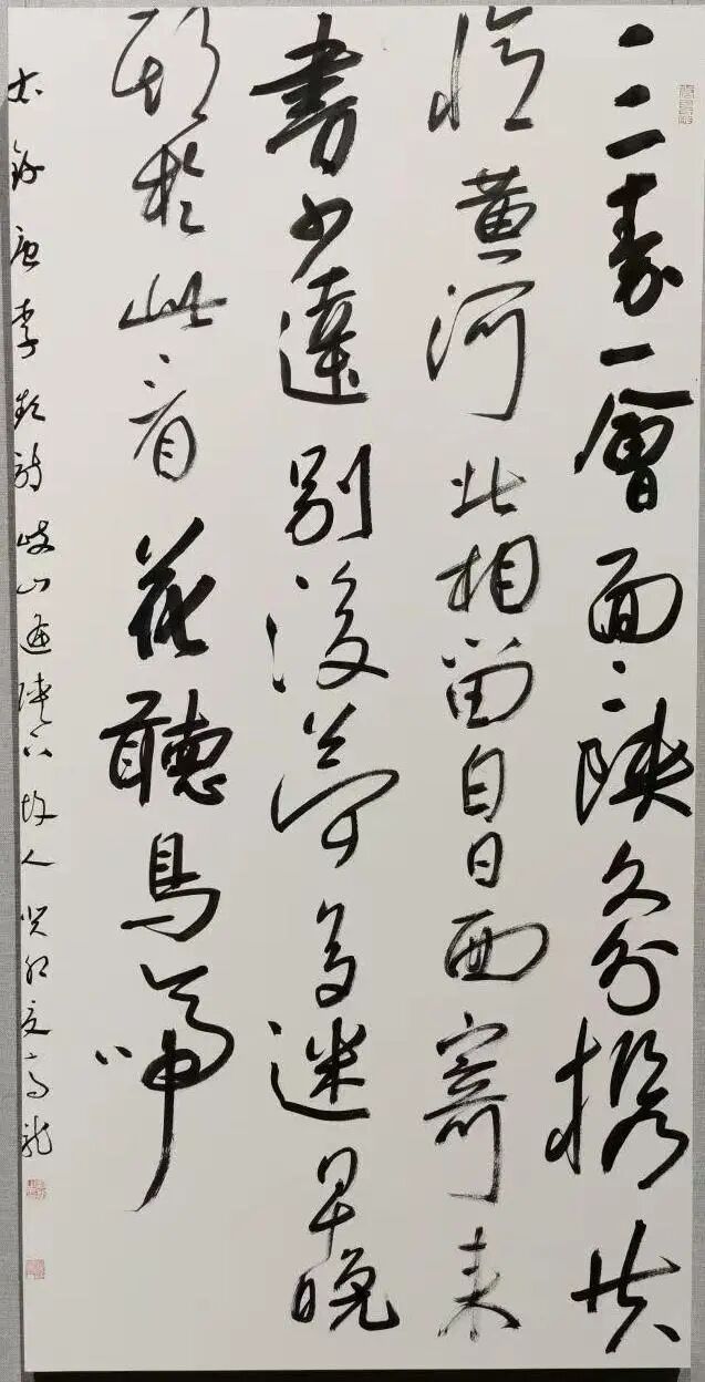 文艺名家风采 | 高龙：砚底藏风骨，墨色里的刚柔并济 第11张