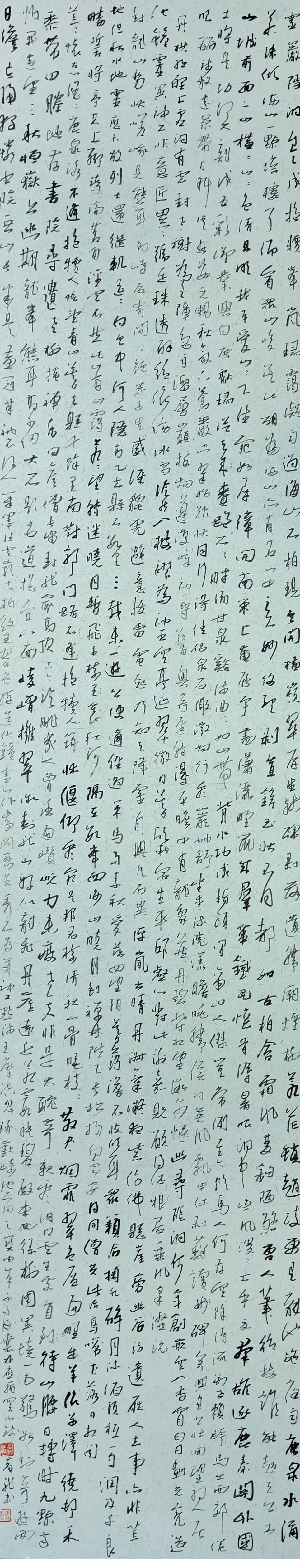 文艺名家风采 | 高龙：砚底藏风骨，墨色里的刚柔并济 第22张