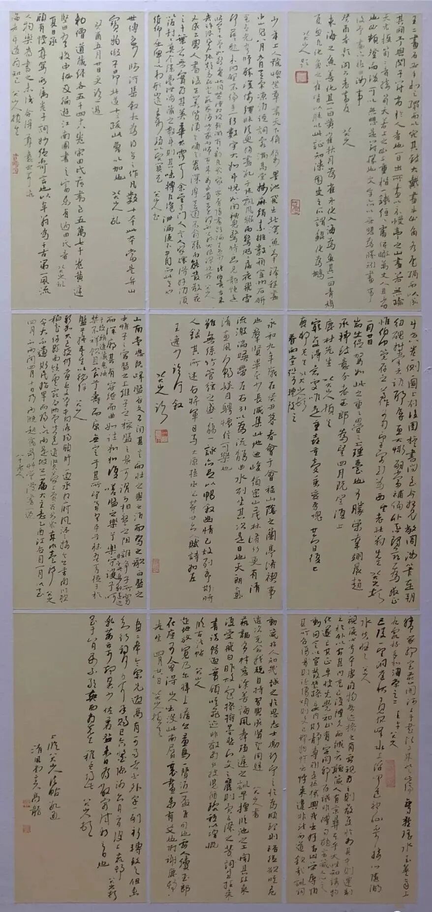 文艺名家风采 | 高龙：砚底藏风骨，墨色里的刚柔并济 第14张
