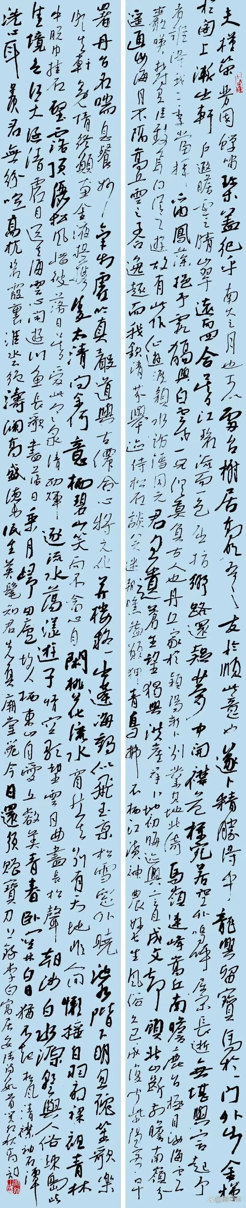 文艺名家风采 | 高龙：砚底藏风骨，墨色里的刚柔并济 第17张