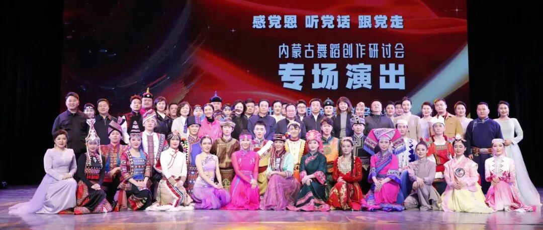 回信七周年 为时代起舞 为人民放歌 第3张
