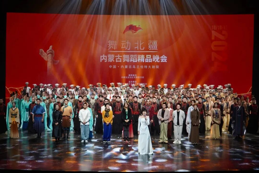 回信七周年 为时代起舞 为人民放歌 第6张