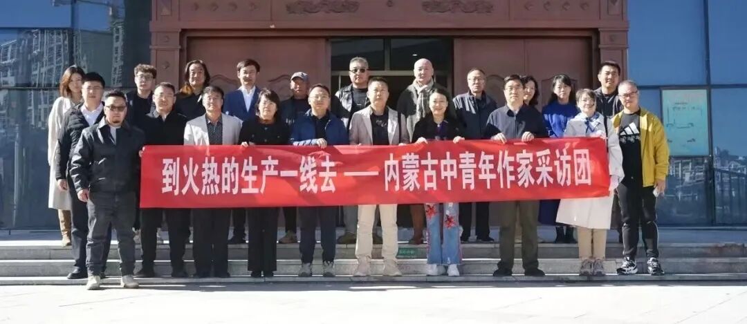 回信七周年 为时代起舞 为人民放歌 第9张