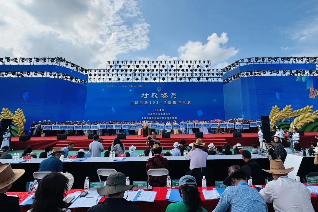 回信七周年 为时代起舞 为人民放歌 第10张