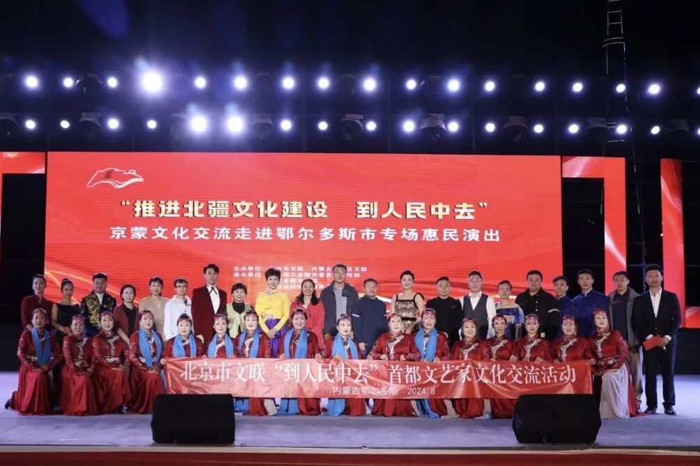 回信七周年 为时代起舞 为人民放歌 第13张