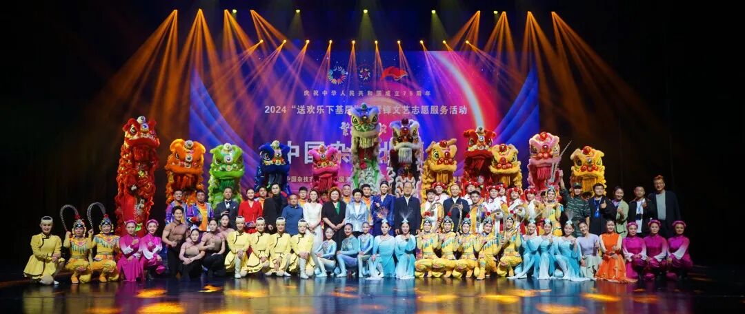 回信七周年 为时代起舞 为人民放歌 第14张