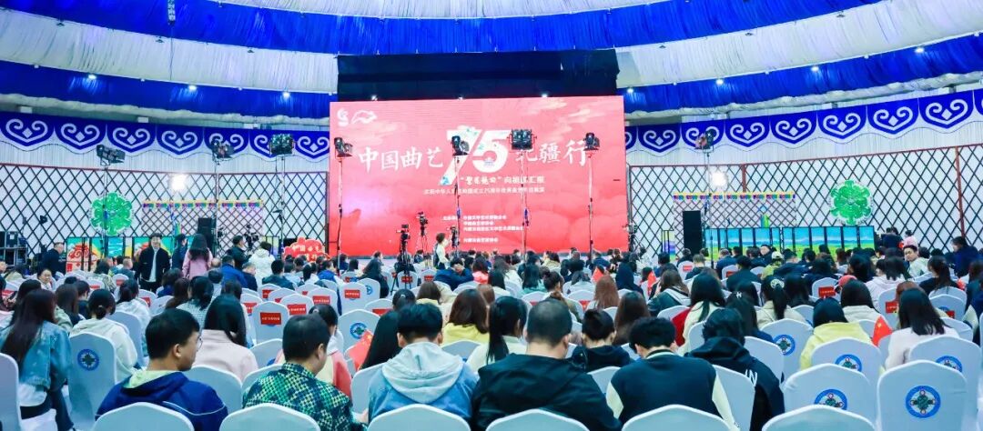 回信七周年 为时代起舞 为人民放歌 第2张