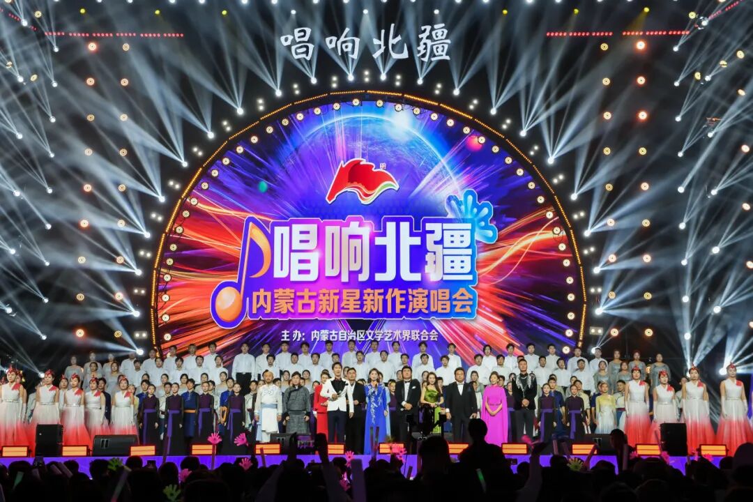 回信七周年 为时代起舞 为人民放歌 第5张