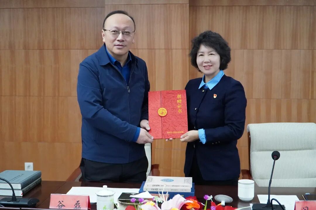 内蒙古文联与内蒙古档案馆联合开展主题党日活动 第9张