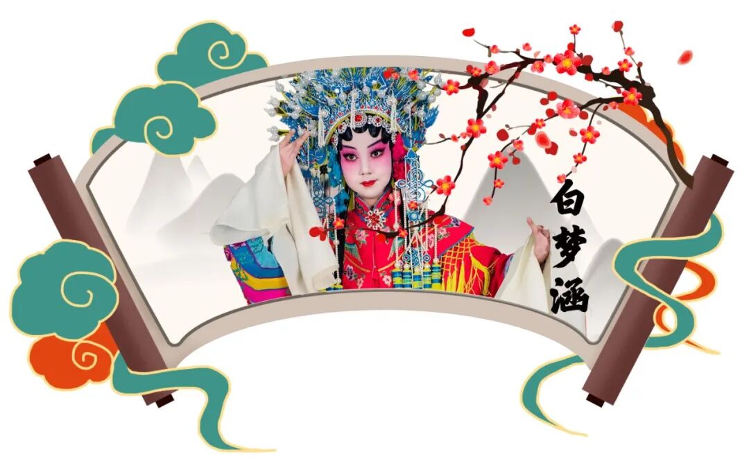 5月8日，“小戏骨”约您一起欢聚乌力格尔艺术宫 第4张