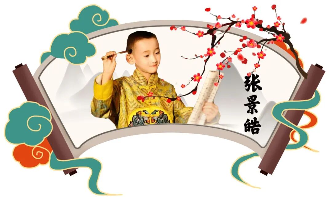 5月8日，“小戏骨”约您一起欢聚乌力格尔艺术宫 第16张