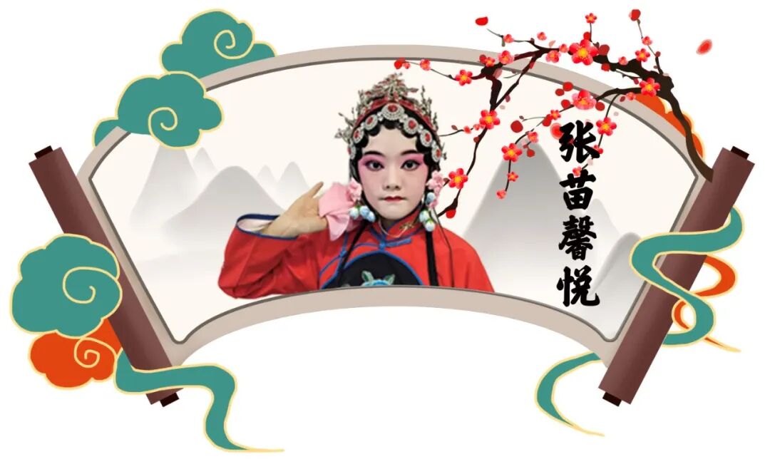 5月8日，“小戏骨”约您一起欢聚乌力格尔艺术宫 第7张
