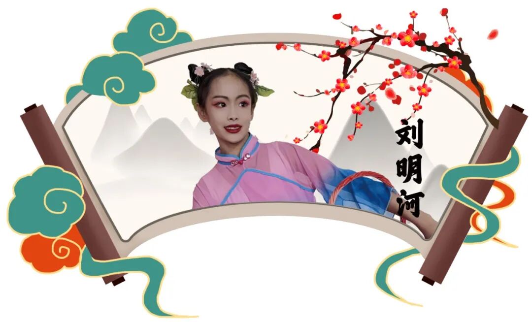 5月8日，“小戏骨”约您一起欢聚乌力格尔艺术宫 第13张