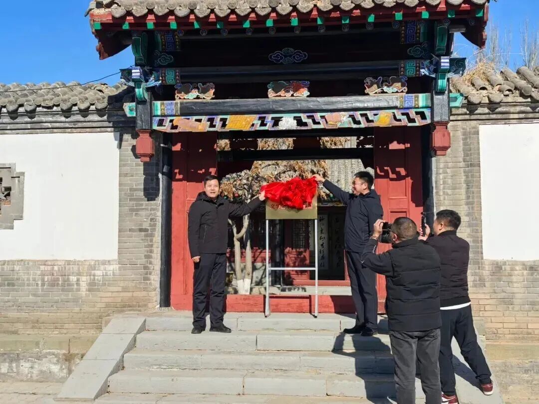 文艺评论 | 库伦文艺，从此有了家——写在库伦旗文学艺术创作基地落成之际 第1张