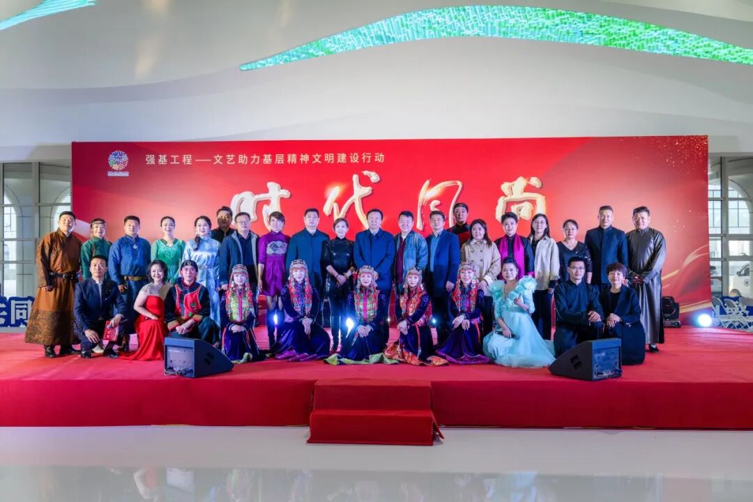 “时代风尚”——文艺志愿服务走进国家龙头乳企·伊利现代智慧健康谷 第35张