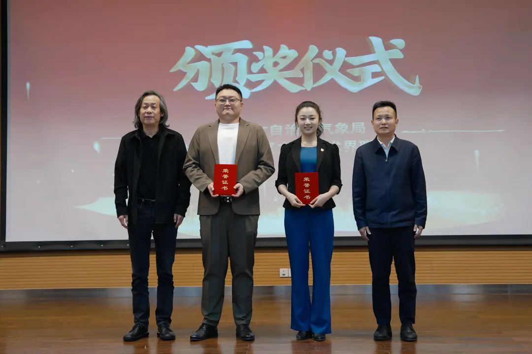 “弘扬五四精神 挺膺时代担当”主题朗诵比赛成功举办 第4张
