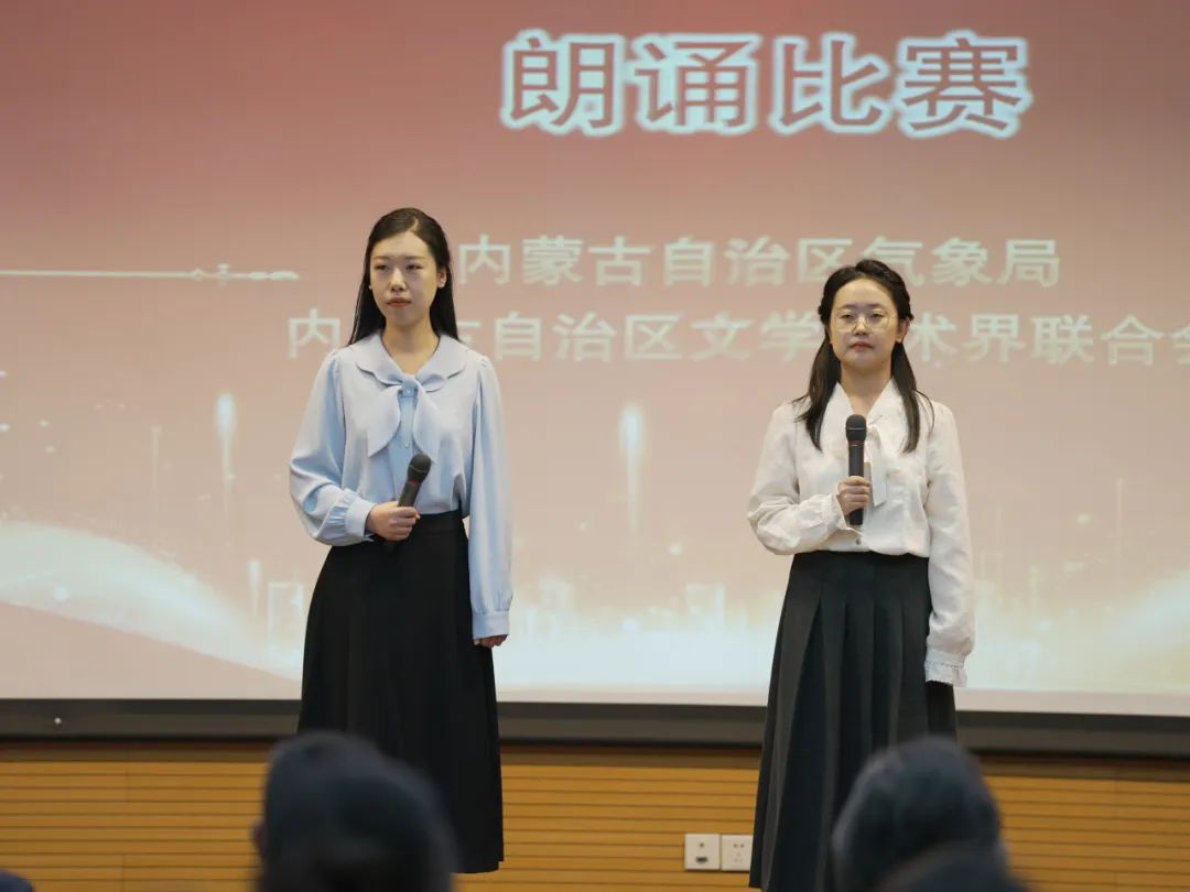 “弘扬五四精神 挺膺时代担当”主题朗诵比赛成功举办 第20张