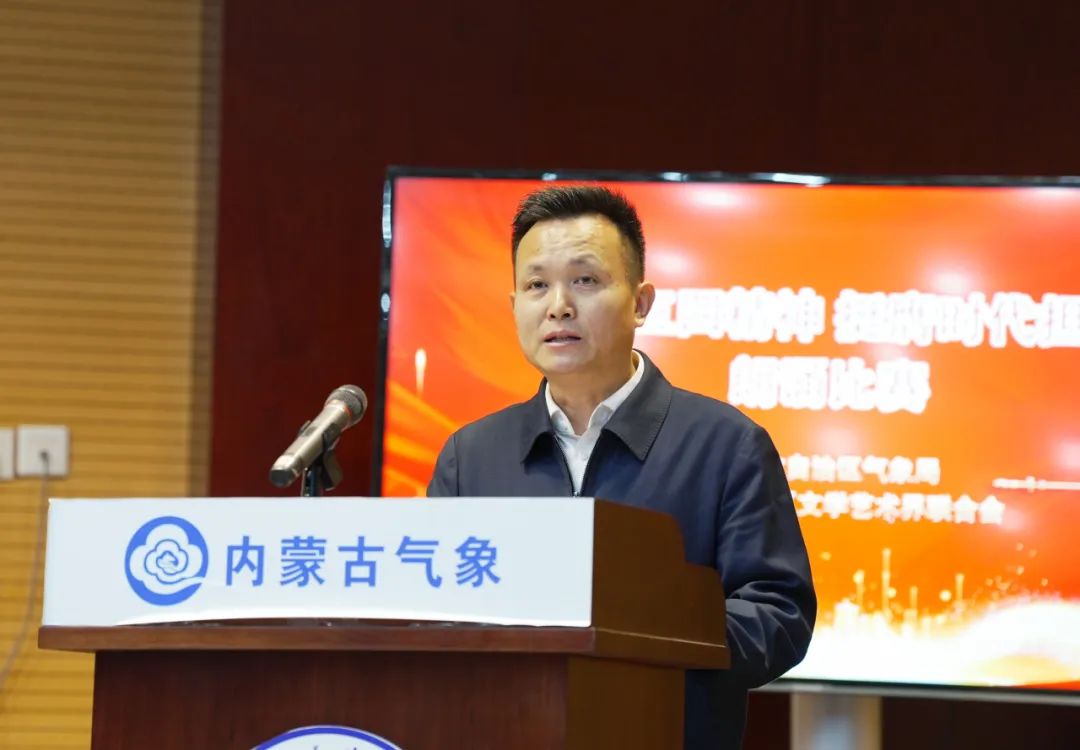 “弘扬五四精神 挺膺时代担当”主题朗诵比赛成功举办 第3张