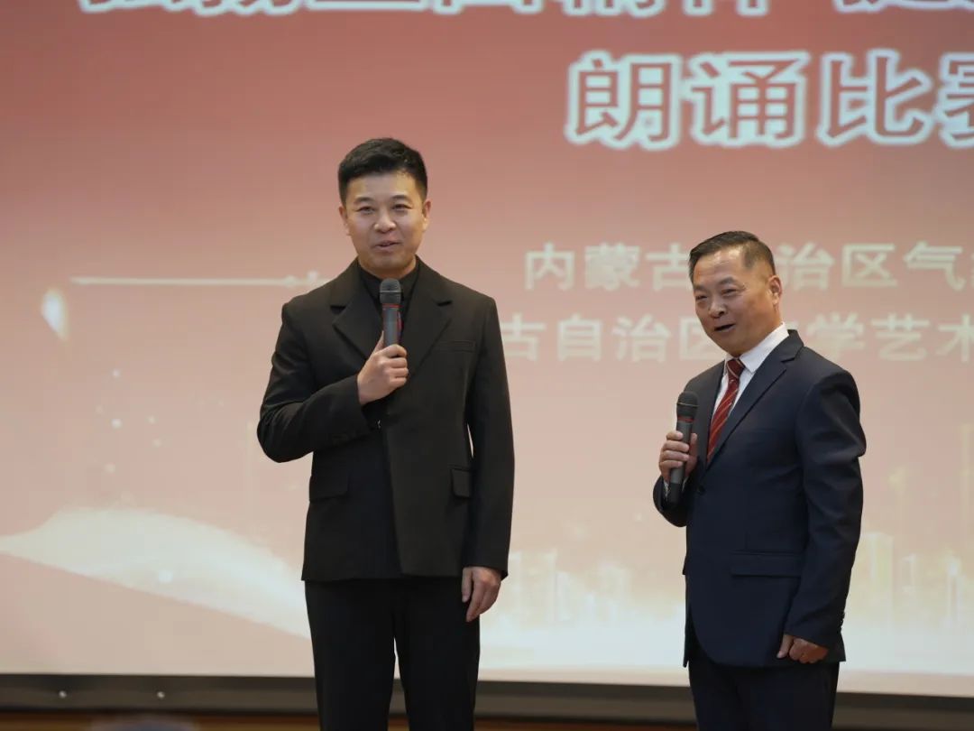 “弘扬五四精神 挺膺时代担当”主题朗诵比赛成功举办 第19张