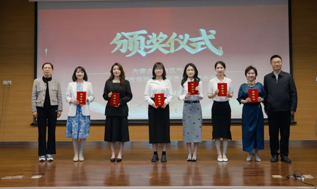 “弘扬五四精神 挺膺时代担当”主题朗诵比赛成功举办 第6张