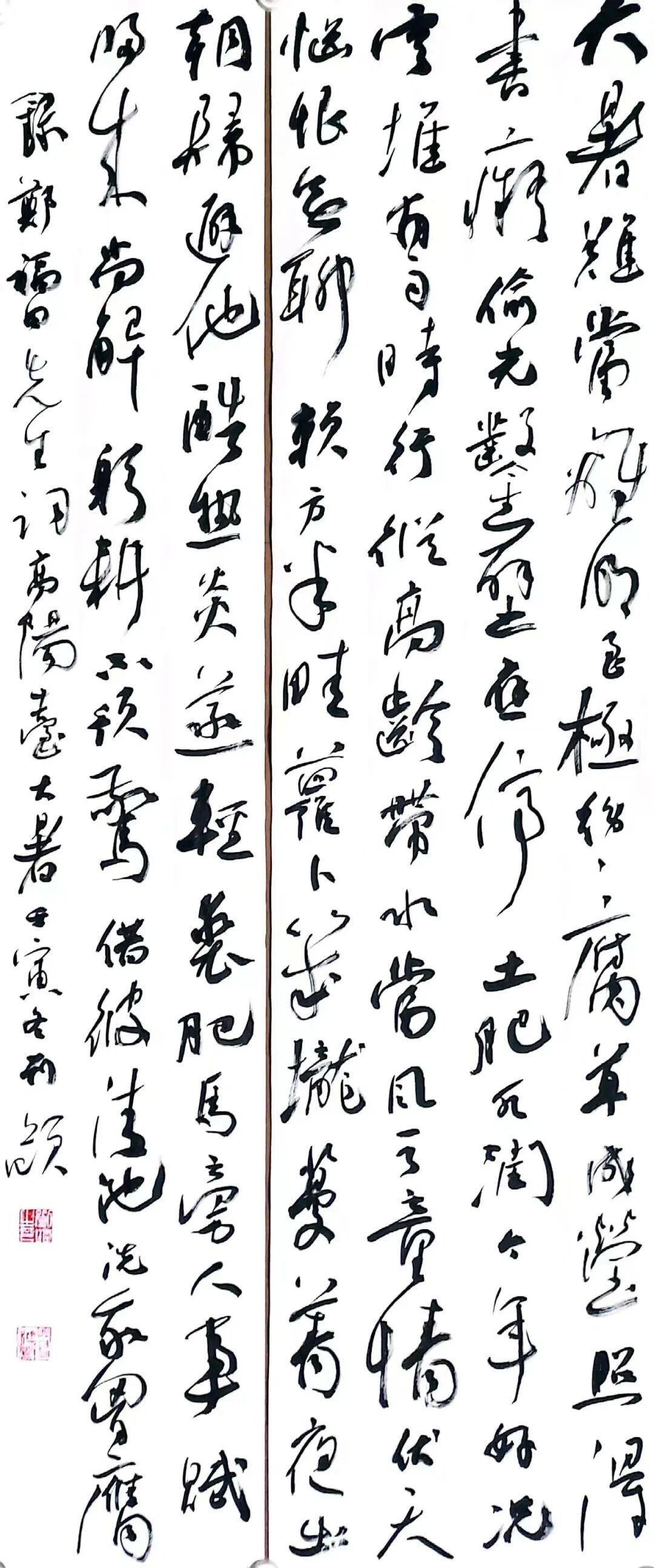 今日大暑：暑气蒸腾盛 夏意正酣然 第9张