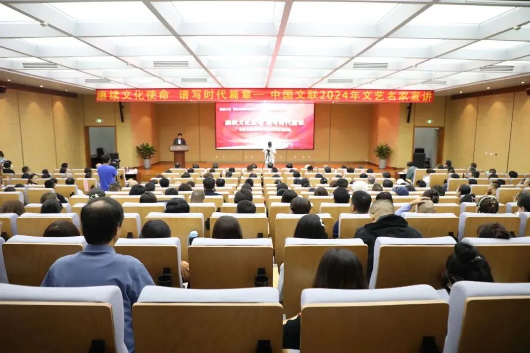 文艺评论 | 冯永平：文艺之光，照耀时代征途 第1张
