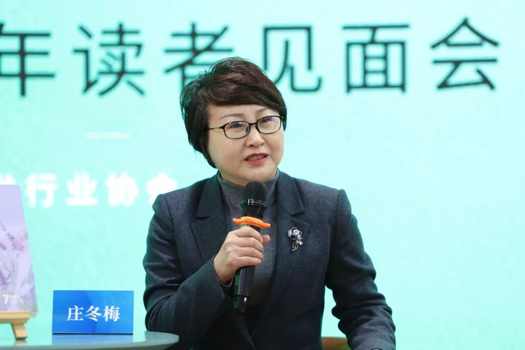 相看两不厌：《草原》与读者的温暖相遇 第8张
