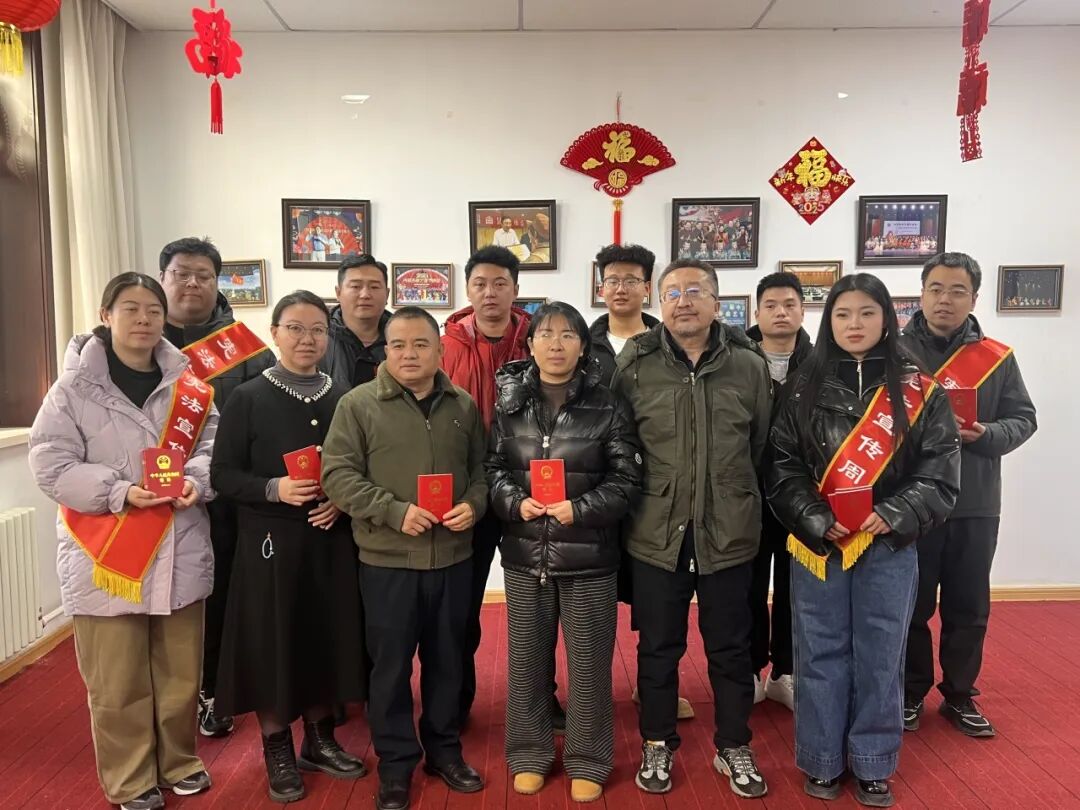 内蒙古文联各文艺家协会举办会员日活动 第12张