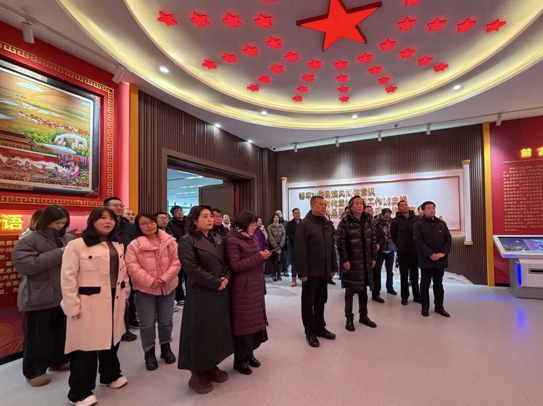 内蒙古文联开展学习宣传贯彻党的二十届四中全会精神参观见学活动 第2张