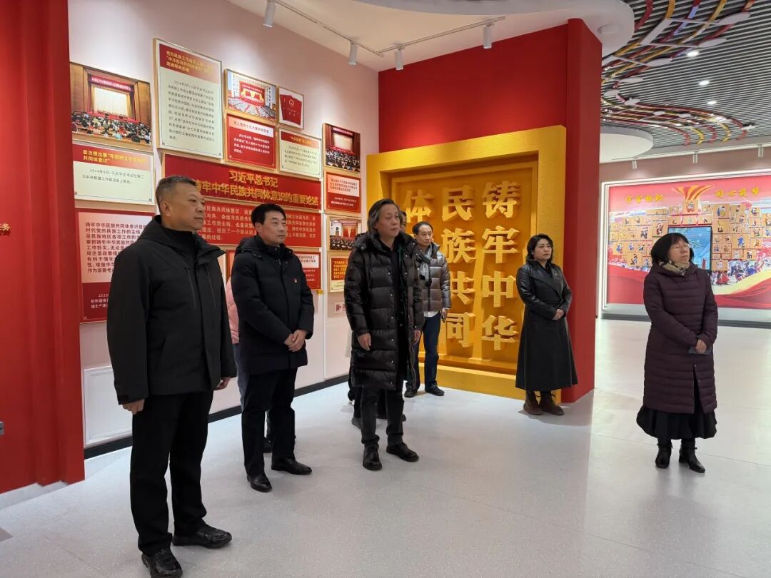 内蒙古文联开展学习宣传贯彻党的二十届四中全会精神参观见学活动 第1张