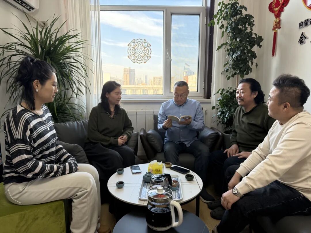 内蒙古文联各文艺家协会举办会员日活动 第18张
