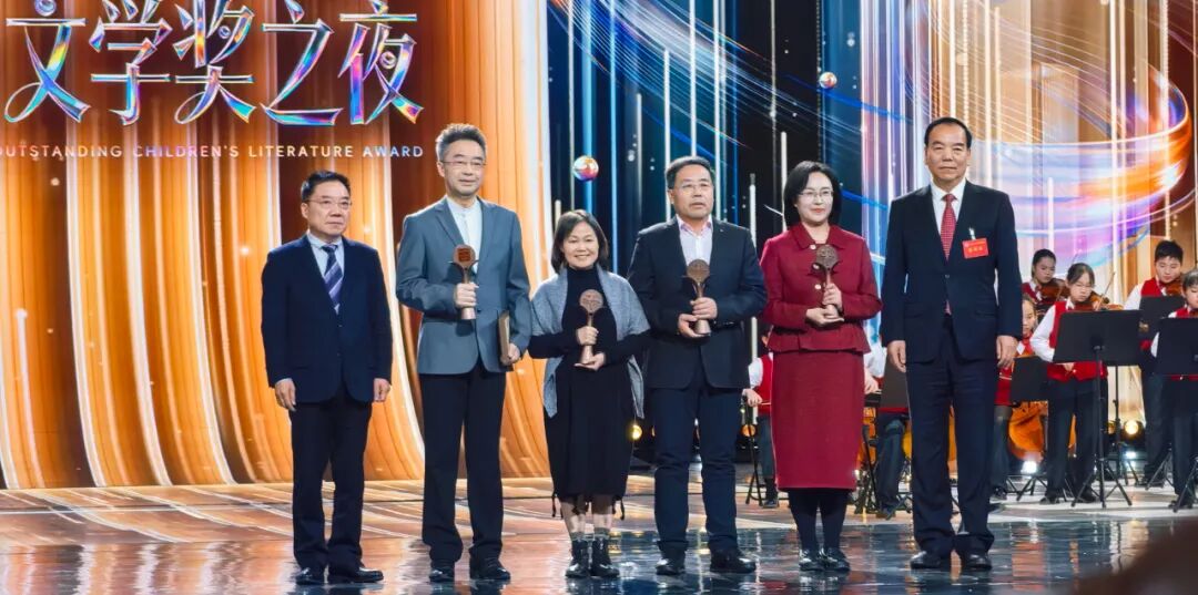 内蒙古作家许廷旺长篇儿童小说《额吉的河》荣获第十二届全国优秀儿童文学奖 第4张