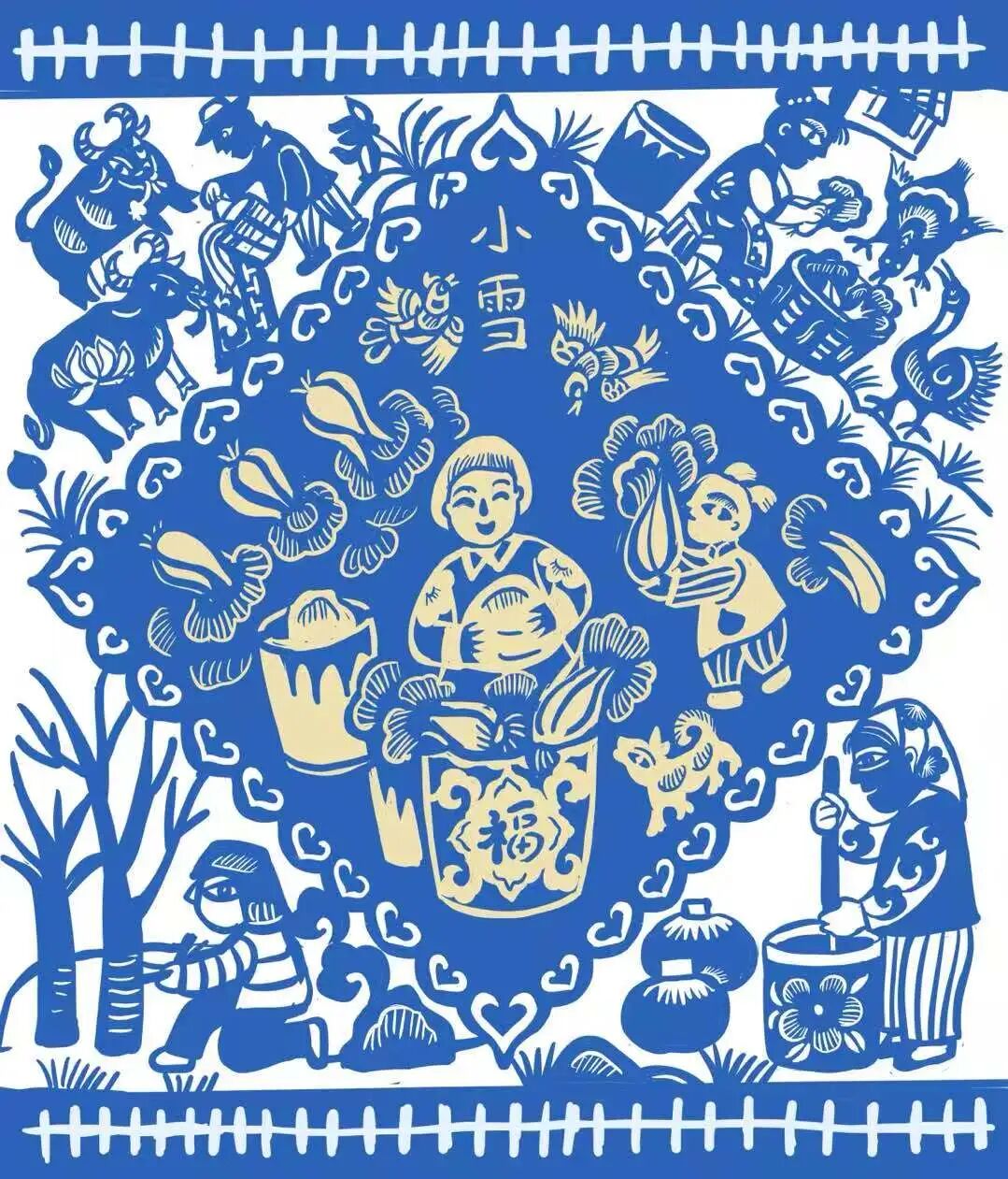 今日小雪：玉絮初凝，万物知寒 第13张