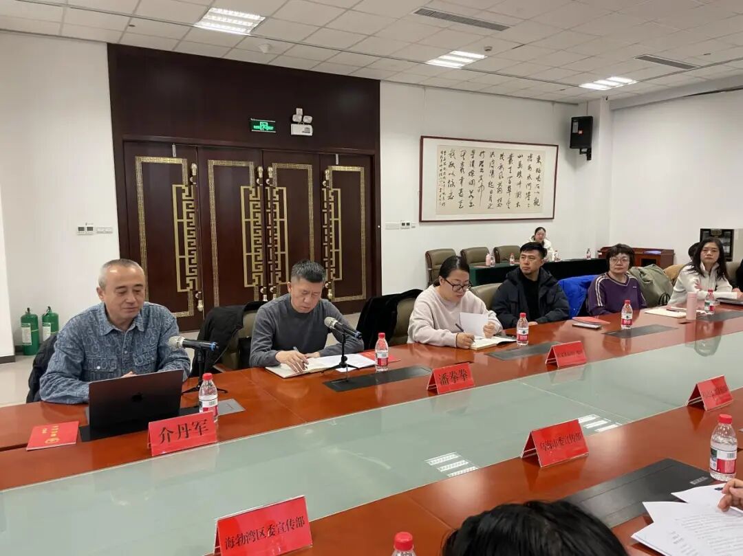 内蒙古民间文艺版权保护服务北疆行活动走进乌海 第4张