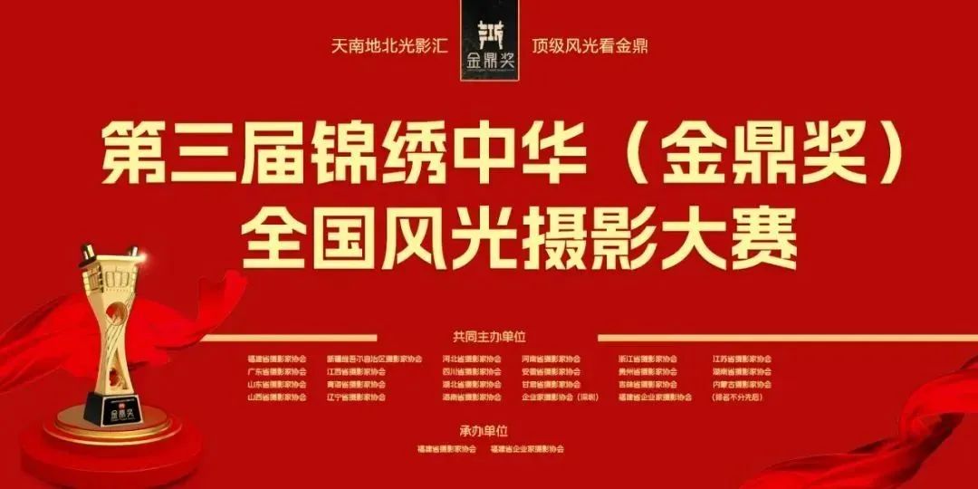 近期征稿合集来啦！ 第4张