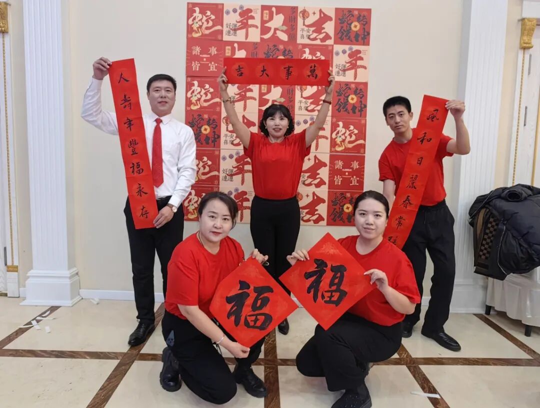 基层艺讯 | 扎赉特旗文联举办“我们的中国梦——文化进万家”元旦专场演出 第9张