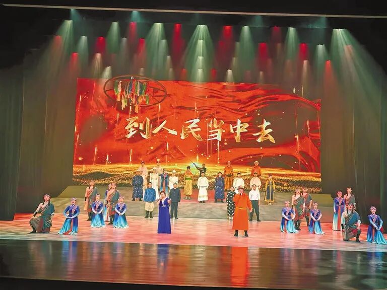 文艺评论 | 让人民文艺旗帜在北疆大地高高飘扬 第1张