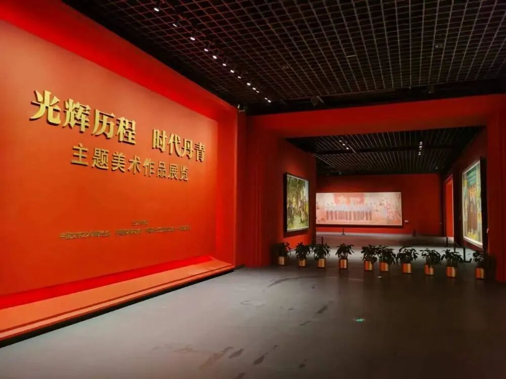 张可扬两幅作品入选“庆祝中华人民共和国成立75周年主题美术作品展” 第1张