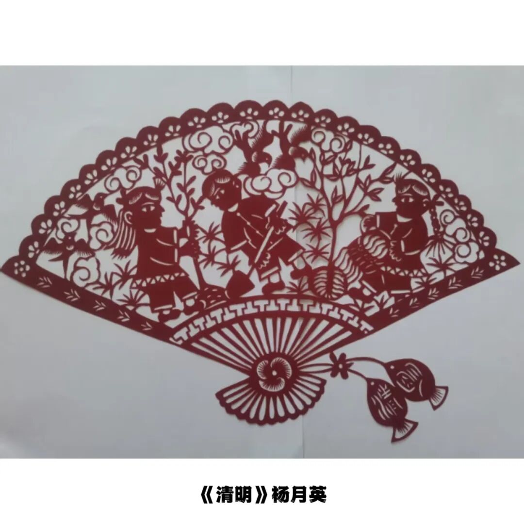 今日清明！带着思念前行！ 第22张