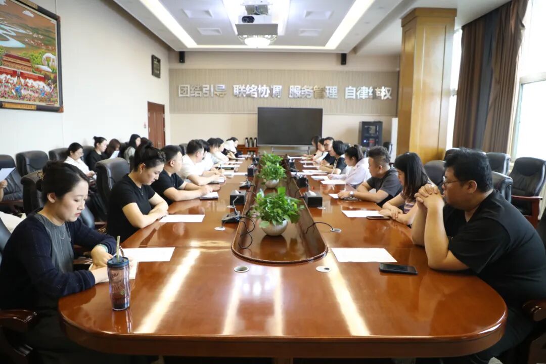 内蒙古文联青工委召开青年理论学习小组第5次会议 第3张