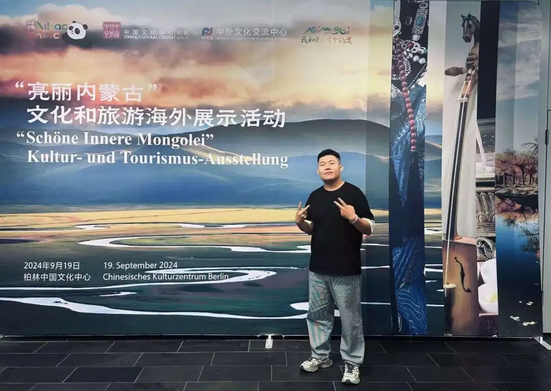 音乐大赛冠军展示 | 声乐呼麦组——阿拉腾呼亚格 第14张