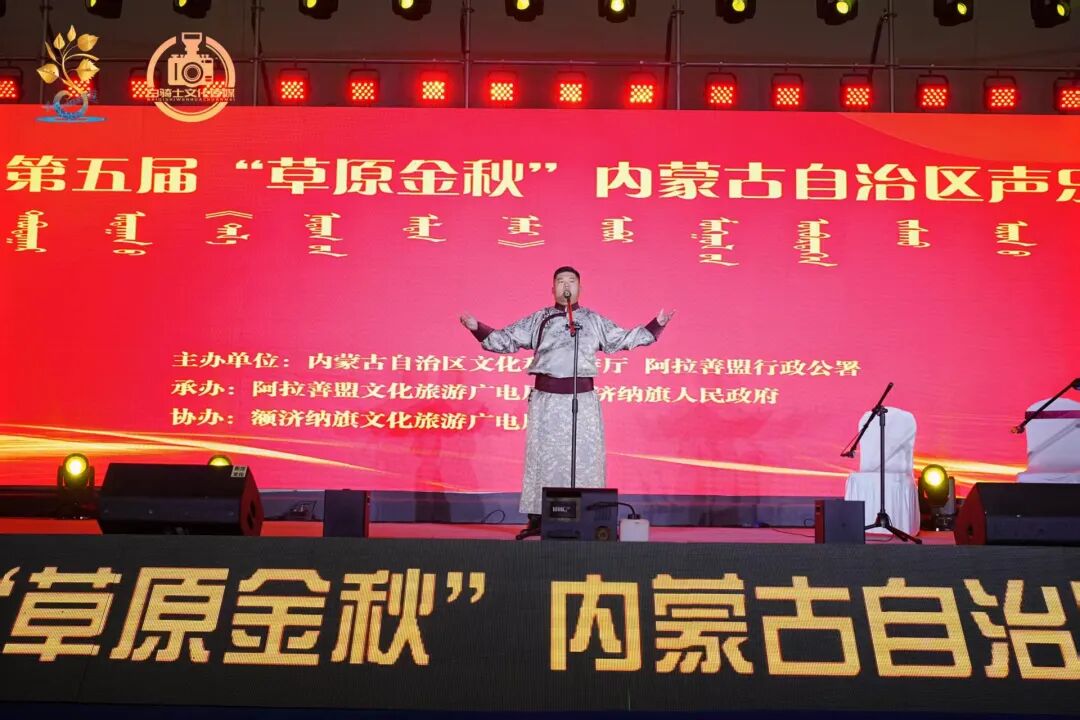 音乐大赛冠军展示 | 声乐呼麦组——阿拉腾呼亚格 第13张