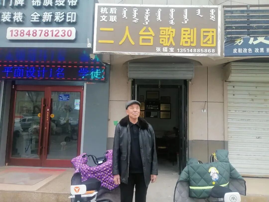 身边的名家 | 流传在杭后大地的民间艺术 第3张