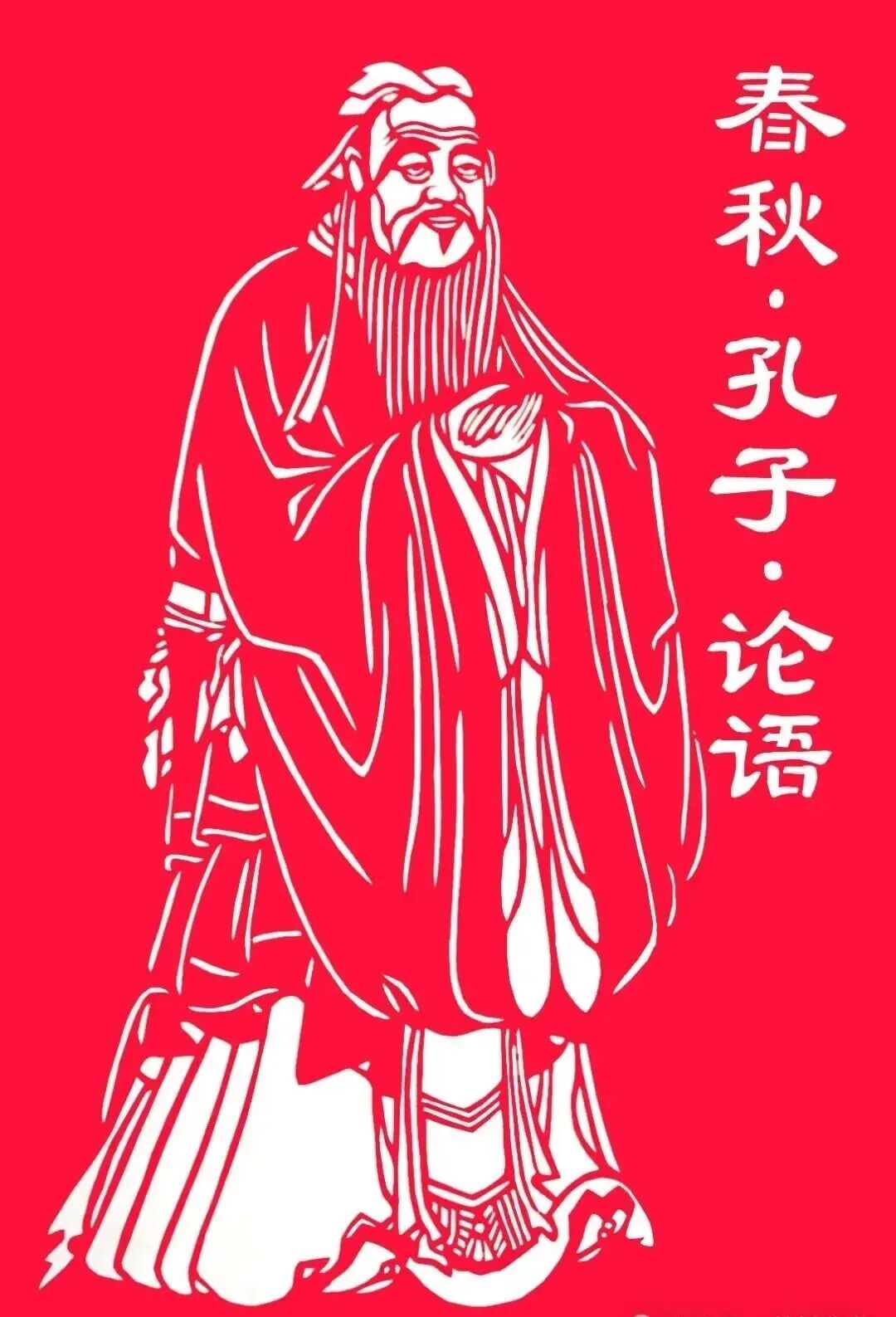 身边的名家 | 流传在杭后大地的民间艺术 第9张