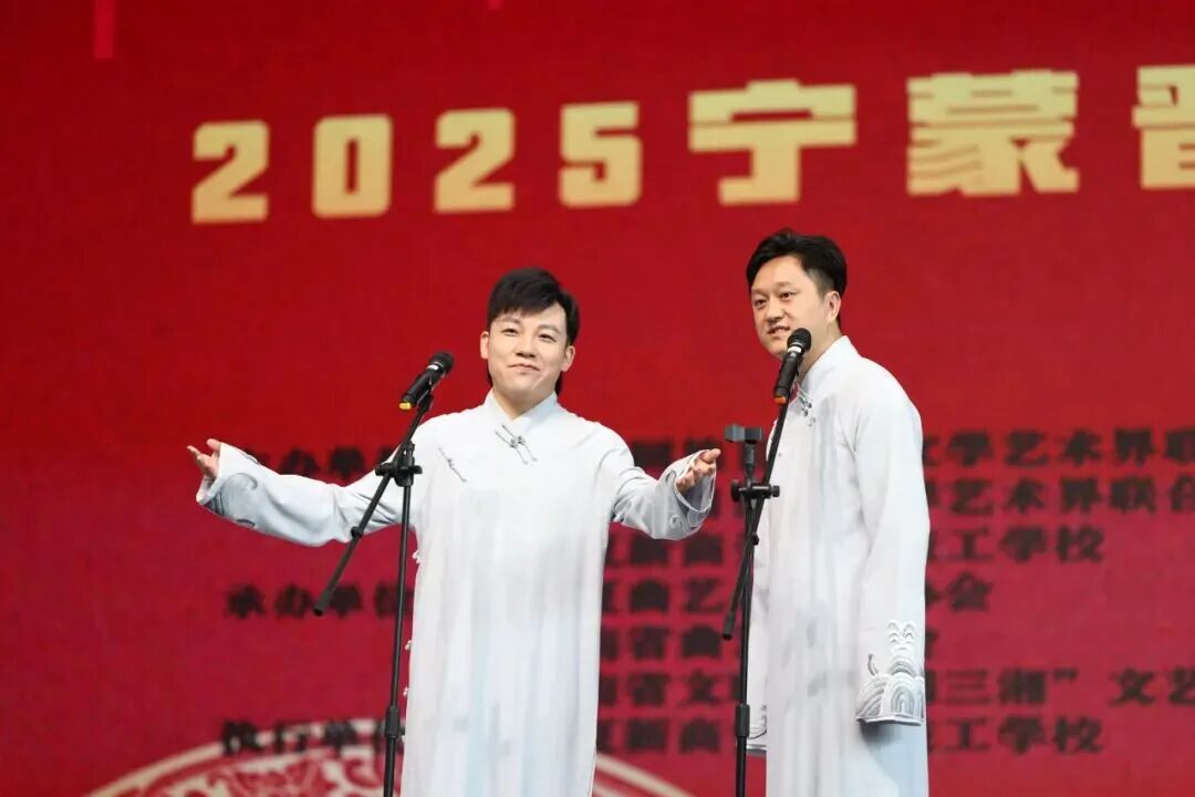 宁蒙晋湘曲艺艺术交流活动走进银川忠信职高 第4张