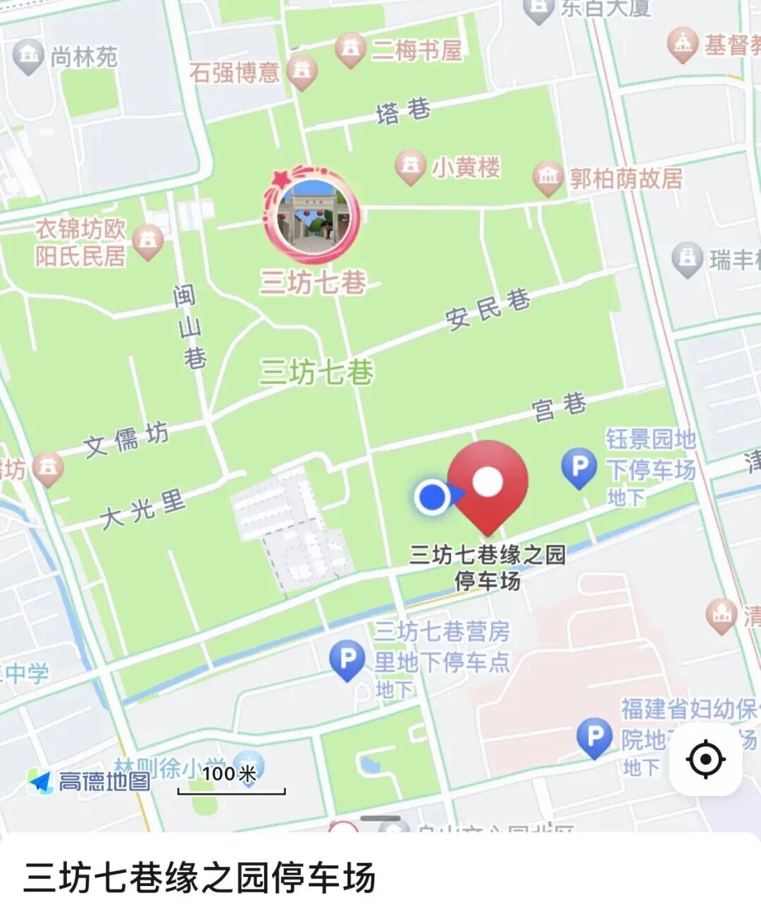 北疆文化神州行 | 翰墨中华 · 赓续文脉——内蒙古自治区优秀书法作品巡展在福州展出 第13张