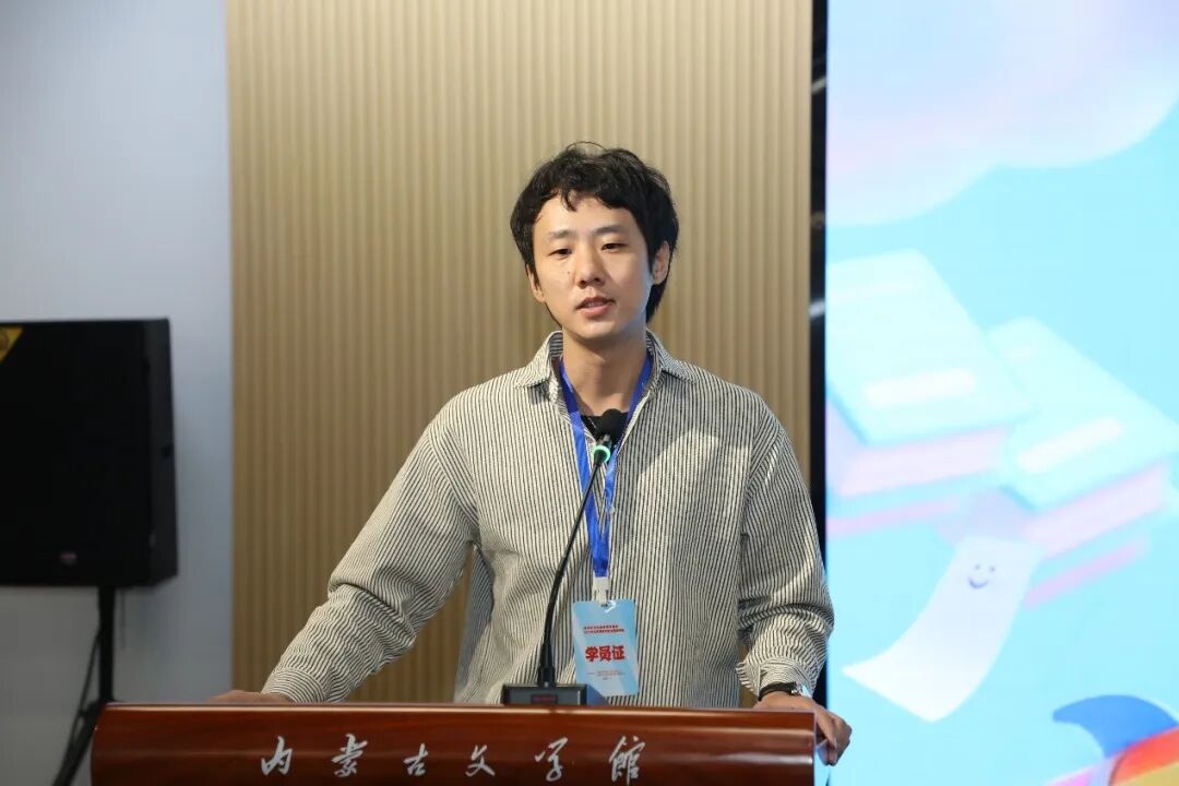 2025年全区青年作家专题培训班开班 第3张