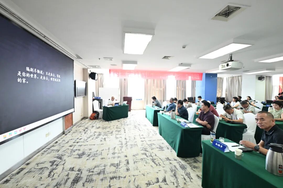 内蒙古戏剧编剧骨干人才培训班及小戏小品优秀剧本征集评选活动提升班圆满结业 第4张