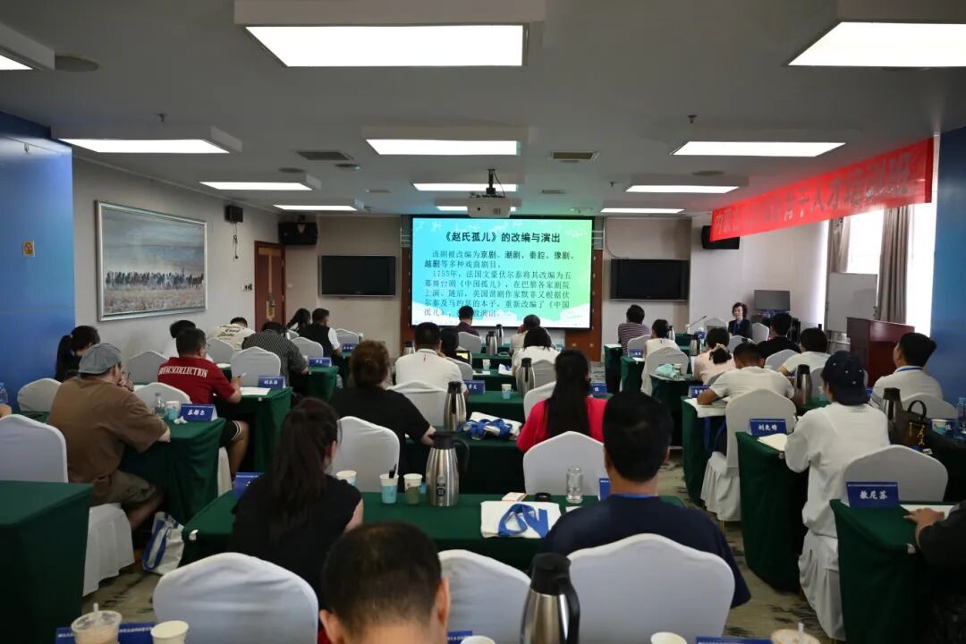 内蒙古戏剧编剧骨干人才培训班及小戏小品优秀剧本征集评选活动提升班圆满结业 第3张