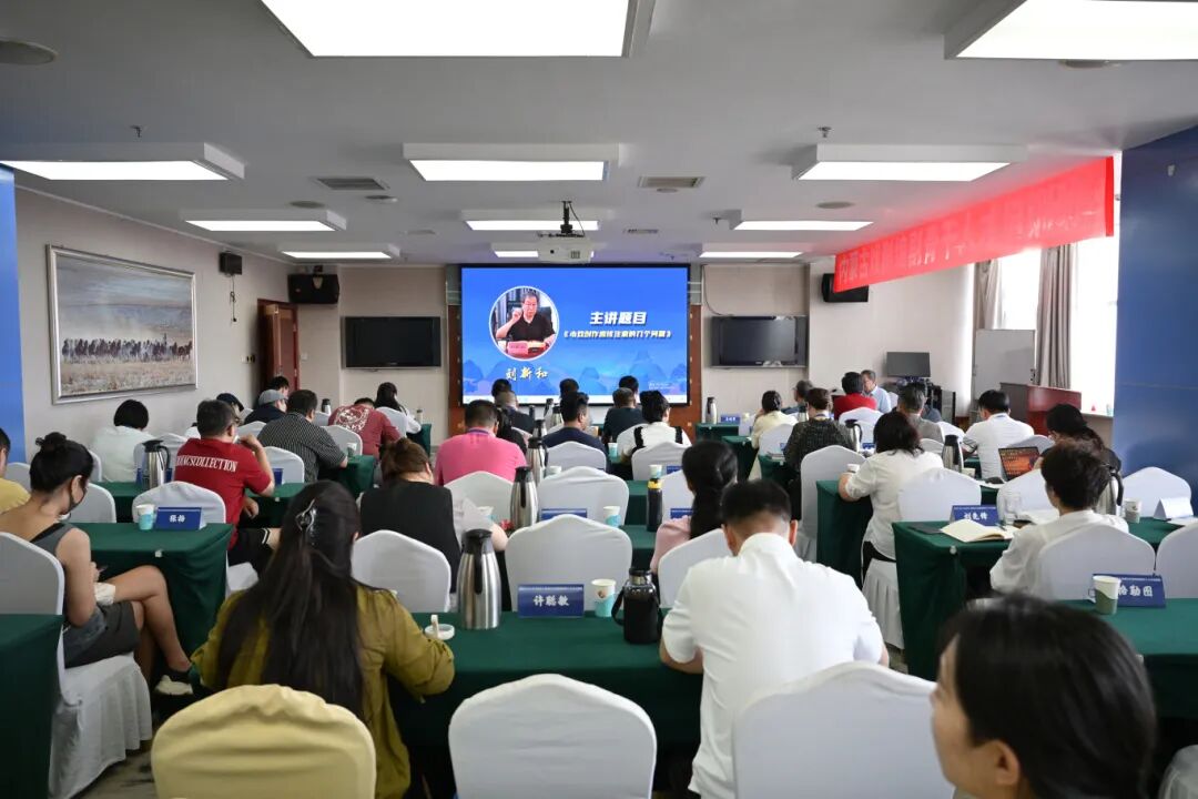 内蒙古戏剧编剧骨干人才培训班及小戏小品优秀剧本征集评选活动提升班圆满结业 第1张